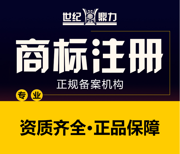 “羅萊”不堪其擾起訴,“羅萊蔓”商標(biāo)侵權(quán)被罰3萬(wàn)